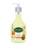 Body lotion ΘΡΕΠΤΙΚΗ ΚΡΕΜΑ ΣΩΜΑΤΟΣ