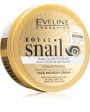 Royal Snail Face and Body cream