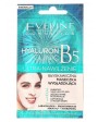 Eveline Cosmetics Hyaluron Expert Ultra-Hydration Smoothing Mask