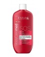 Eveline Cosmetics Extra Soft