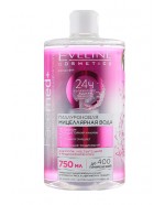 Μικυλλιακό νερό με υαλουρονικό οξύ