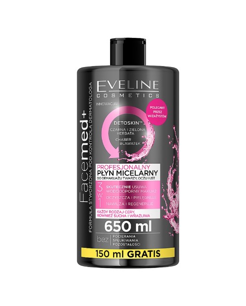 Μικυλιακό νερό 3σε1 με μαύρο τσάι και κενταύρια