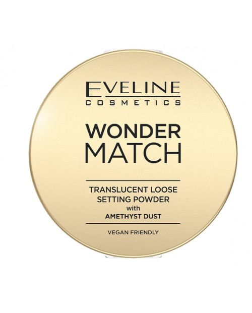 Πουδα φιξαρίσματος μακιγιάζ