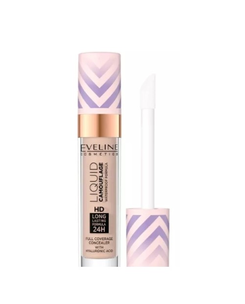 Camouflage Κονσίλερ προσώπου