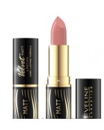 Velvet Matt Lipstick Ματ κραγιόν