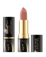 Velvet Matt Lipstick Ματ κραγιόν